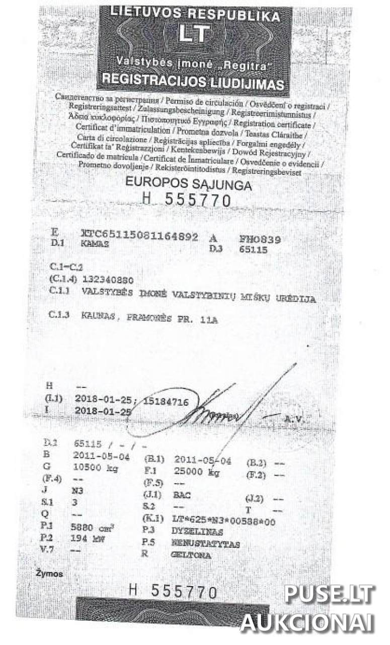 Savivartis  KAMAZ 65115 Inv. Nr. 32-26010351 Nenurodyta 1