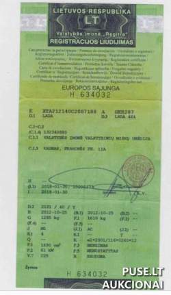 Kitas turtas - LADA 21214-120-50 Inv. Nr. 36-4107