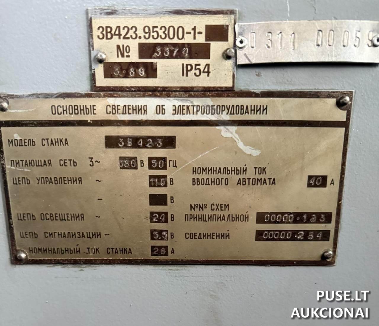 Alkūninių velenų šlifavimo stendas Mašinos ir įrengimai 1