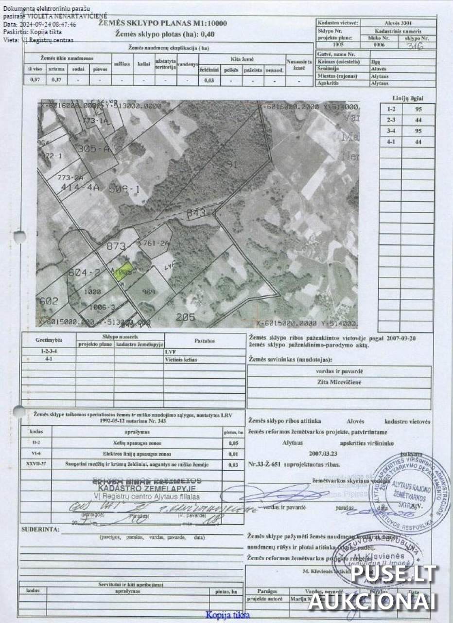 Žemės sklypas Sklypai Alytus District Municipality, Lithuania 1