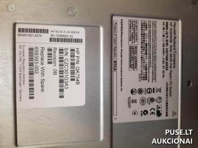 Kompiuterinio tinklo komutatorių 6 vnt. komplektas Vilniuje, pradinė kaina 8899 EUR