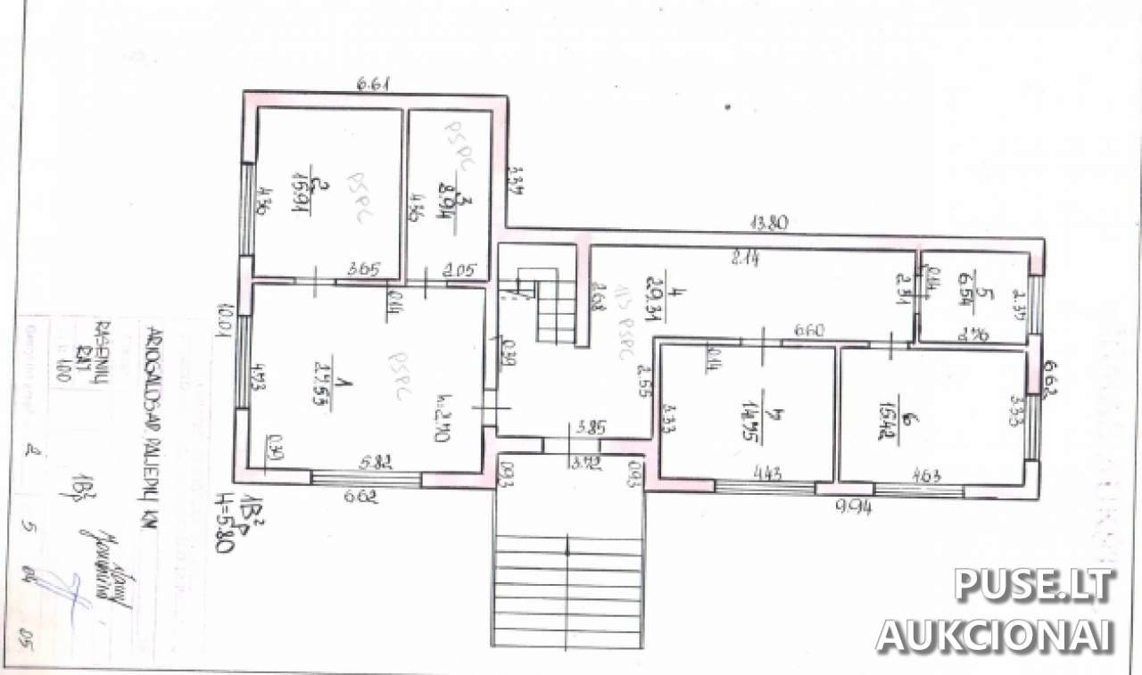 Administracinis Pastatai Stoties g. 3, Aukštkeliai, 60392 Raseinių r. sav., Lithuania 2