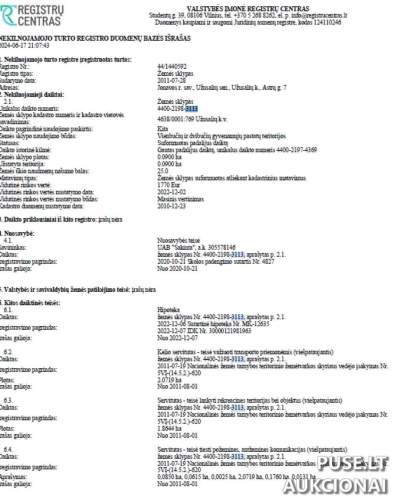 Žemės sklypas su gyvenamosios teritorijos paskirtimi Jonavos rajone, Užusalių seniūnijoje, 3900 EUR