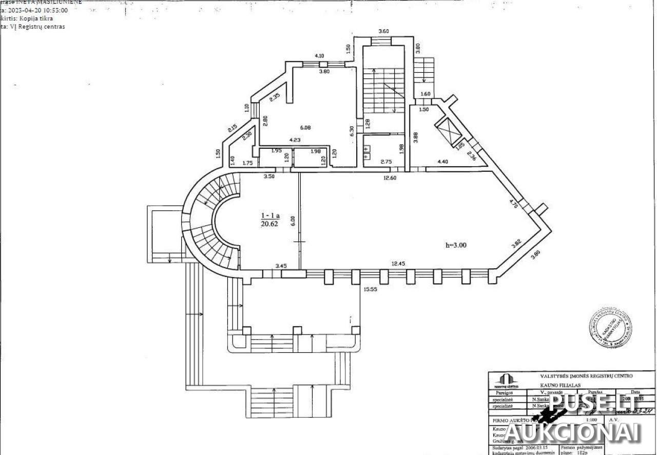 Parduotuvė - kavinė Pastatai Gražinos g. 3A, 50246 Kaunas, Lithuania 3