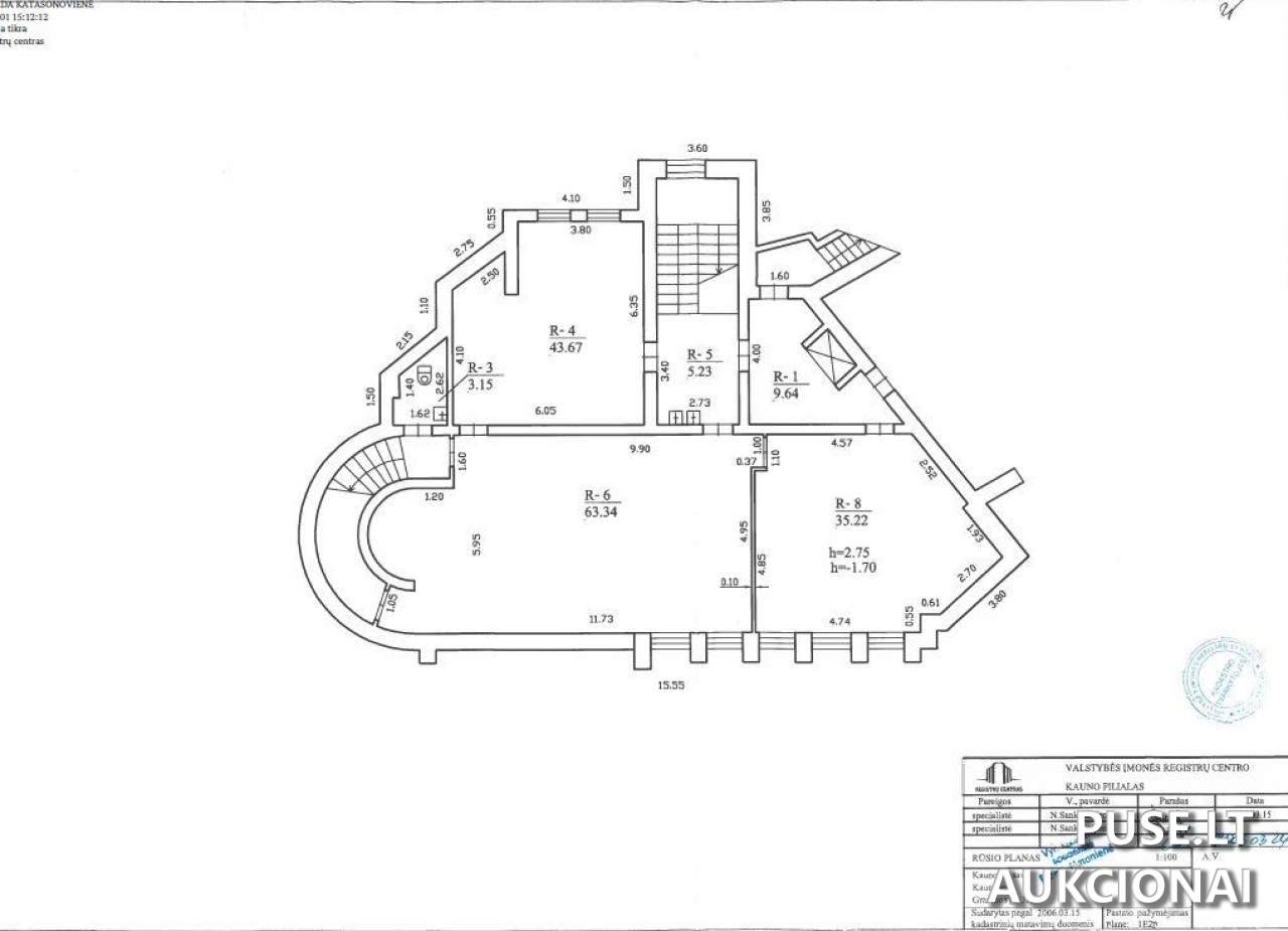 Parduotuvė - kavinė Pastatai Gražinos g. 3A, 50246 Kaunas, Lithuania 4