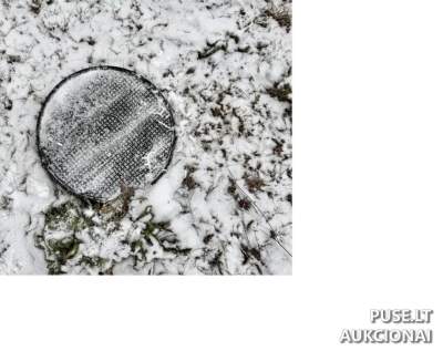 Žemės sklypas Kauno rajone, Jadagonių kaime, su komunikacijomis už 6900 EUR