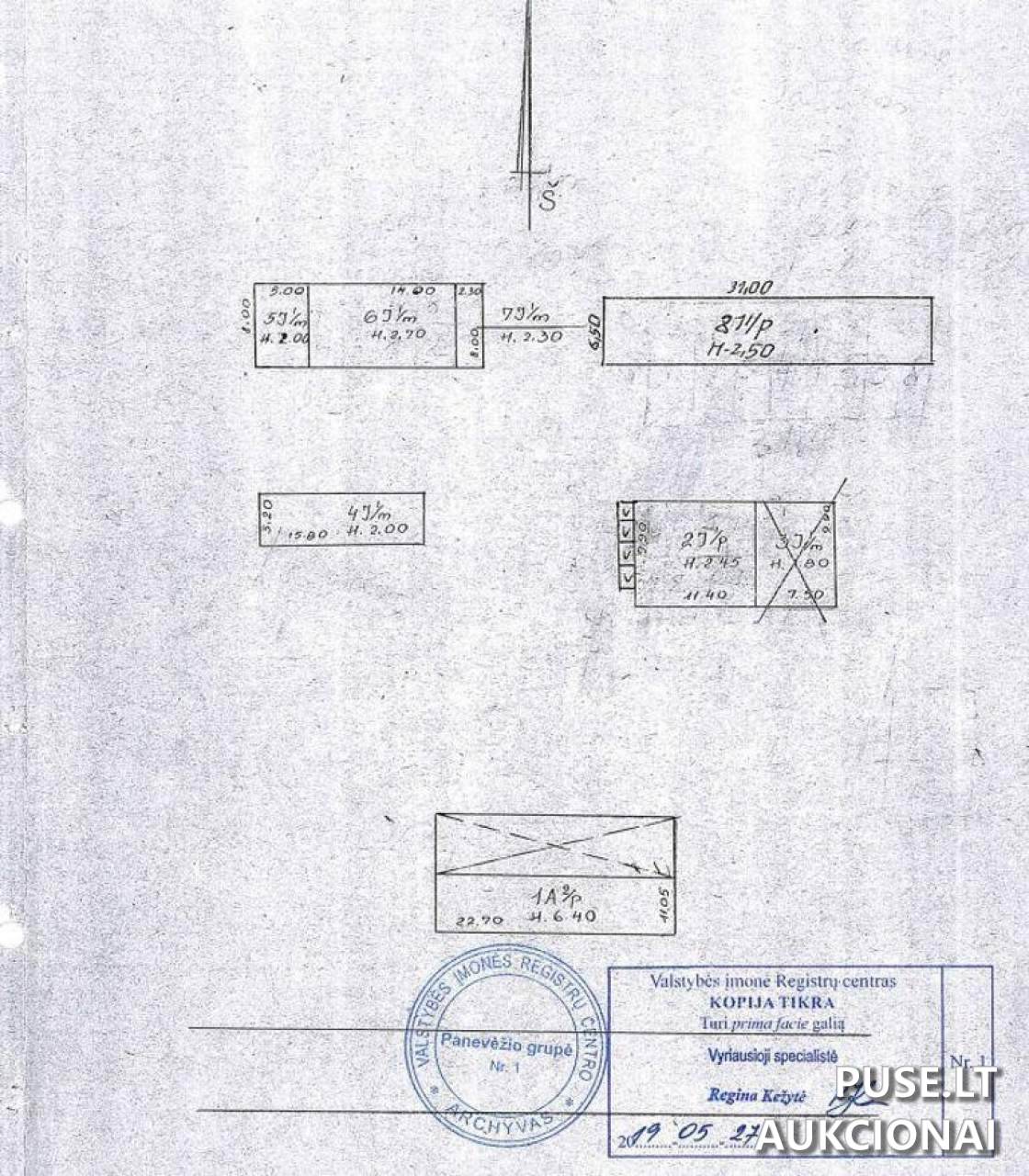 Butas Patalpos/Butai Žilvičių g. 13, 39283 Kapčiūnai, Lithuania 1