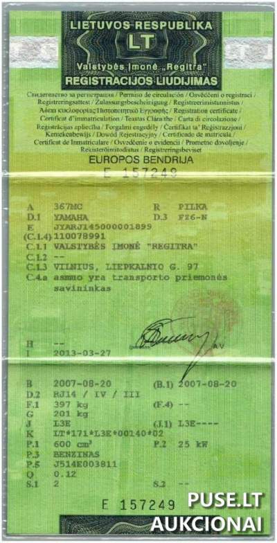 Motociklas Yamaha FZ6-N 2007 m. parduodamas aukcione nuo 2700 EUR Telšiuose