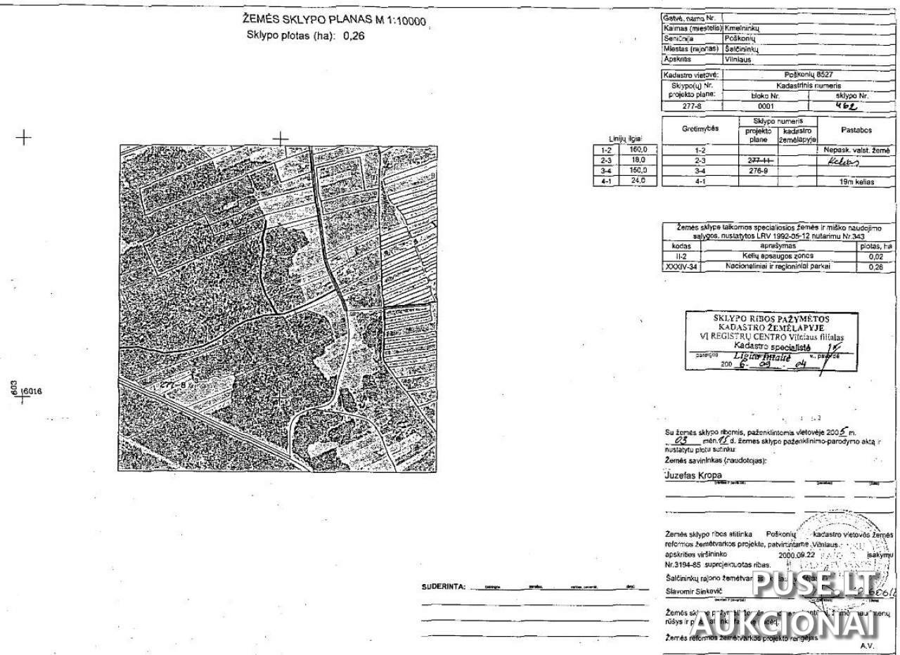 Žemės sklypas Sklypai Šalčininkai District Municipality, Lithuania 1