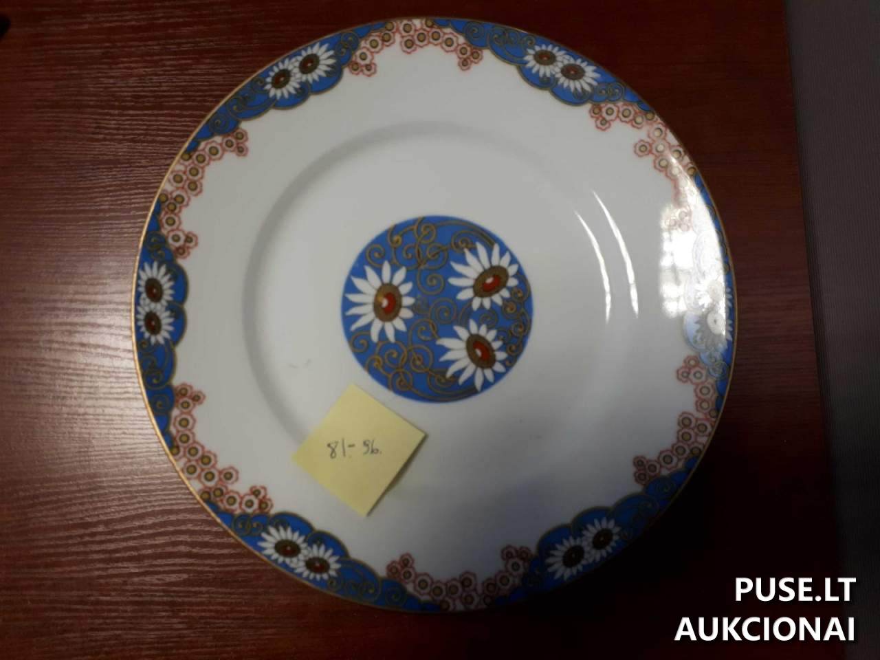 Naudoti indai Kitas turtas 48
