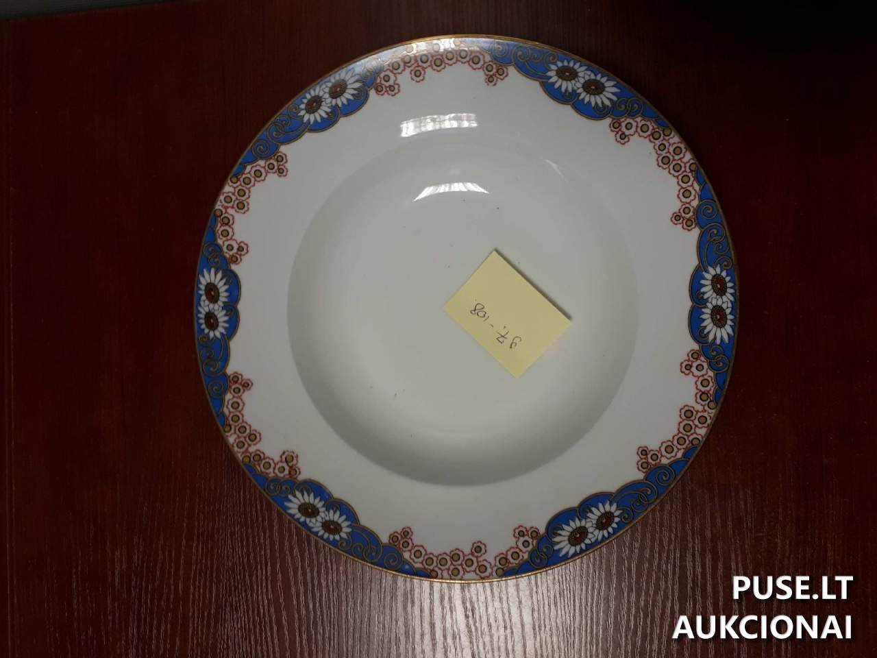Naudoti indai Kitas turtas 50