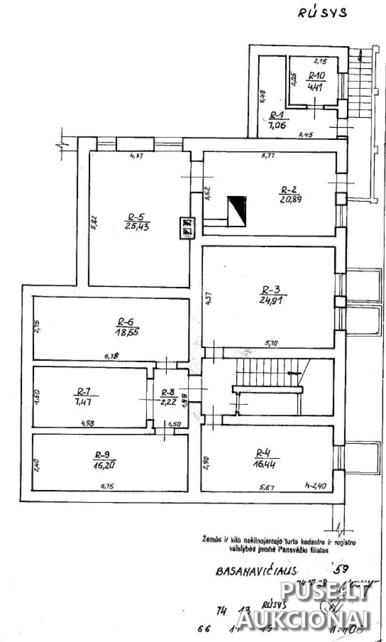 Paštas Pastatai J. Basanavičiaus g. 59, 57001 Kėdainiai, Lithuania 5