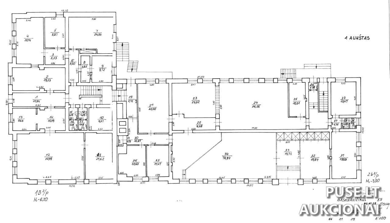 Paštas Pastatai J. Basanavičiaus g. 59, 57001 Kėdainiai, Lithuania 7