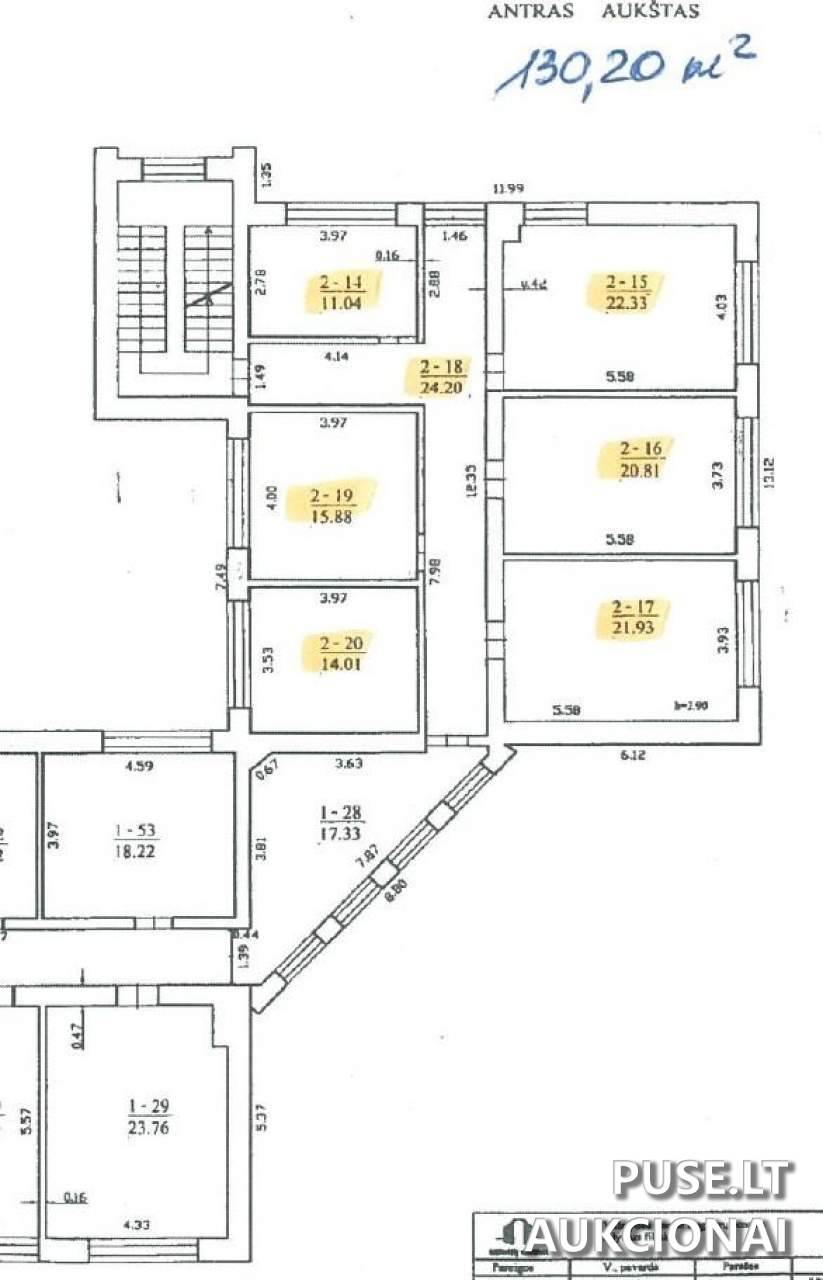 Telekomunikacijų tarnyba Pastatai Vilniaus g. 19, Lazdijai, 67106 Lazdijų r. sav., Lithuania 1