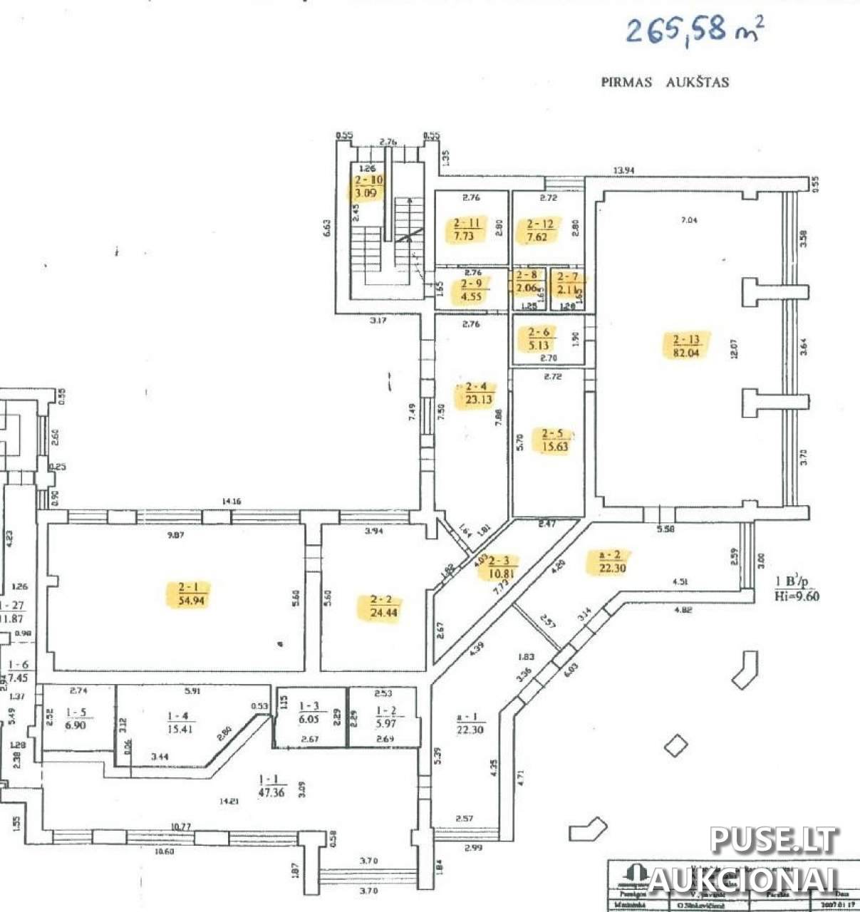 Telekomunikacijų tarnyba Pastatai Vilniaus g. 19, Lazdijai, 67106 Lazdijų r. sav., Lithuania 7