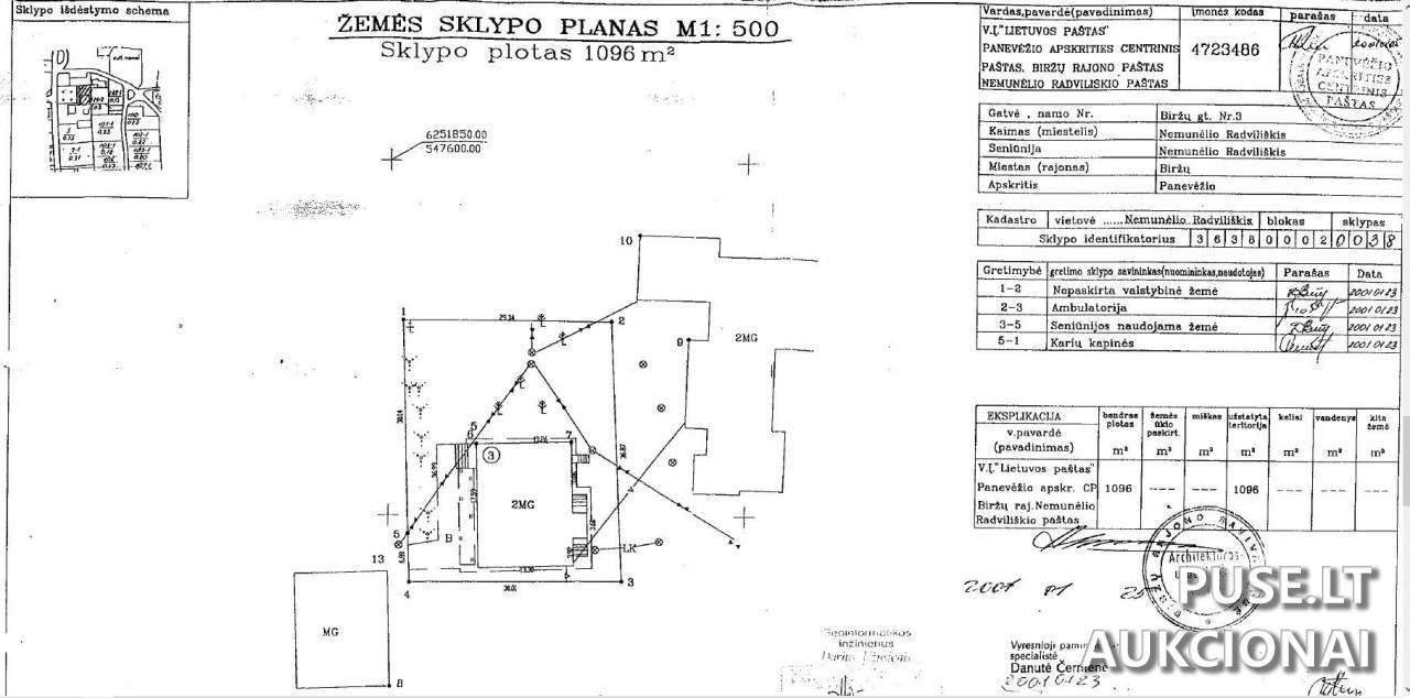 Paštas Pastatai Biržų g. 3, 41444 Nemunėlio Radviliškis, Lithuania 1