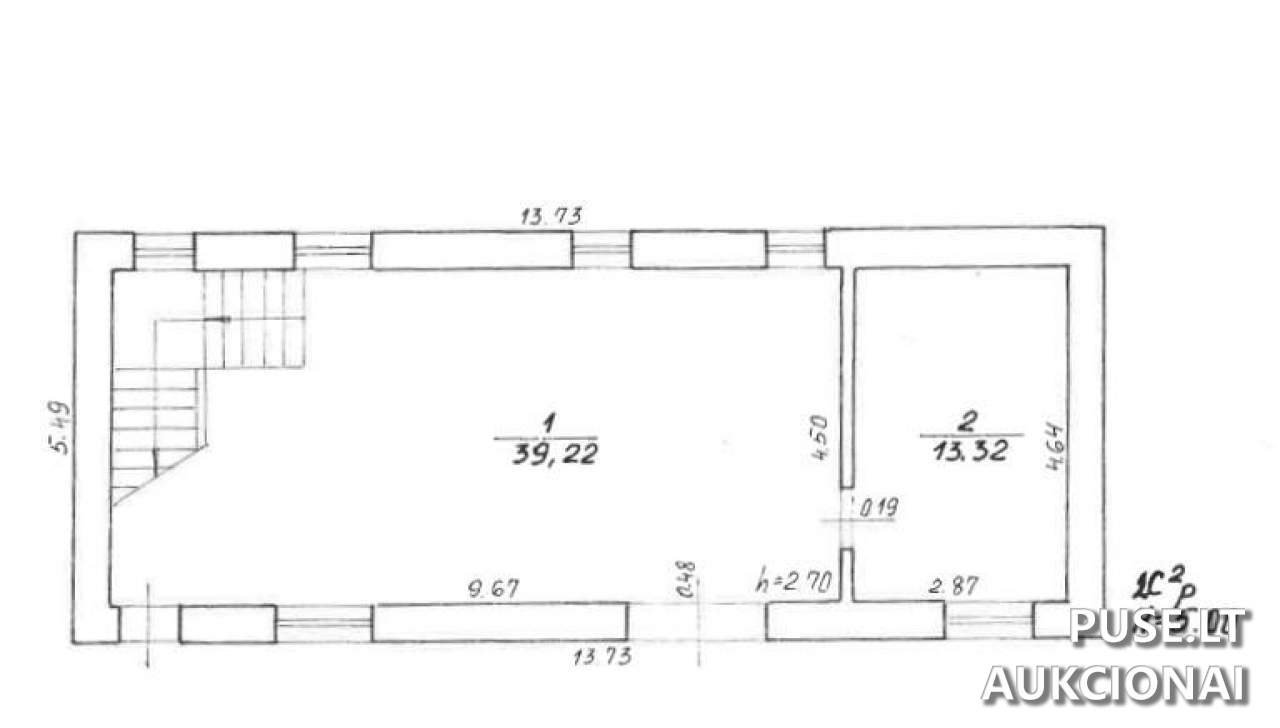 Muziejus Pastatai P. Matulionio g. 18A, 40112 Kupiškis, Lithuania 7