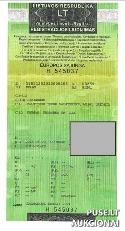 Parduodama naudota Belaz-812 (UH259) priekaba už 140 EUR, aukcionas 2025-06-17