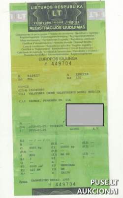 Kitas turtas - Automobilis barst. vande. ZIL 131 Inv. Nr. 03-4677