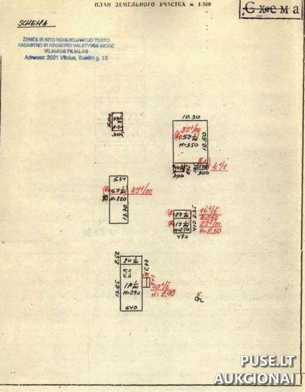 Gyvenamasis namas Pastatai Mištūnų g. 27, 17214 Mištūnai, Lithuania 7
