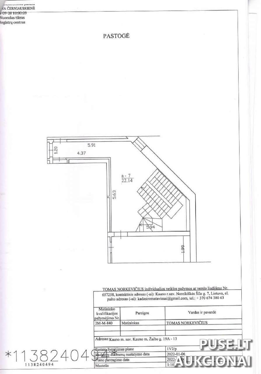 Pagalbinės patalpos Patalpos/Butai Žaibo g. 19A, 48287 Kaunas, Lithuania 12