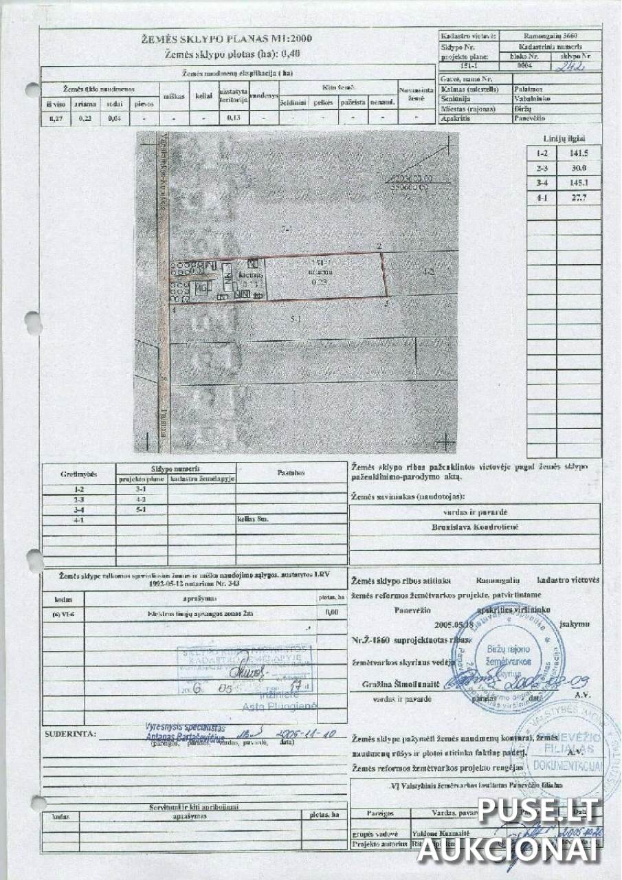 Žemės sklypas Sklypai Dvaro g. 8, 41343 Palaima, Lithuania 1