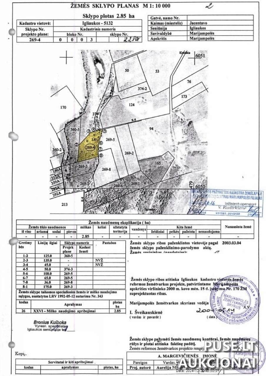Žemės sklypas Sklypai Marijampolė Municipality, Lithuania 1