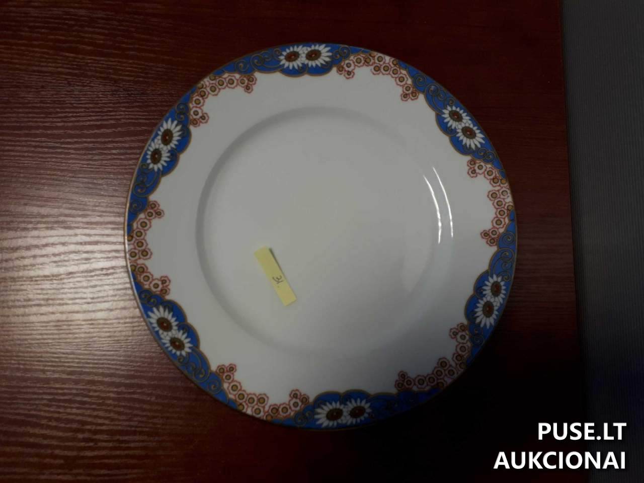 Naudoti indai Kitas turtas 12