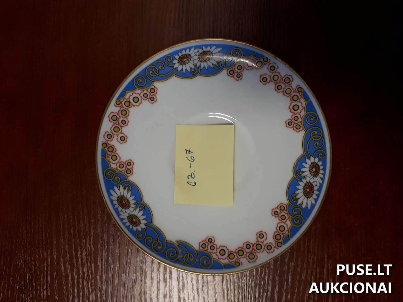 Naudoti indai Kitas turtas 32