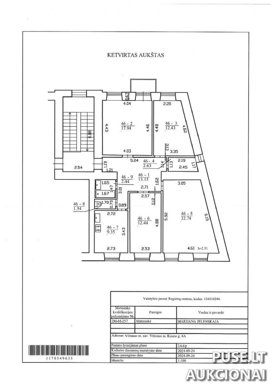 Butas Patalpos/Butai Kauno g. 6A, Vilnius, 01310 Vilniaus m. sav., Lithuania 1