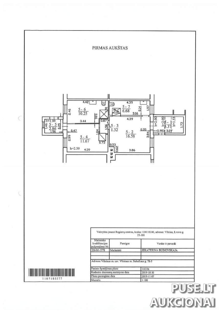 Butas Patalpos/Butai Subačiaus g. 78, 11342 Vilnius, Lithuania 1