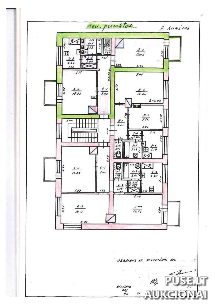 Ambulatorija Patalpos/Butai Jaunimo g. 41, 57343 Keleriškiai, Lithuania 1