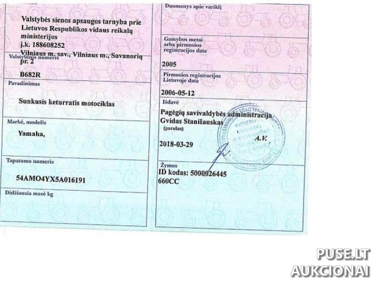 Keturratis motociklas "Yamaha Rihno", reg. Nr. B682R Triratis arba keturratis motociklas 1