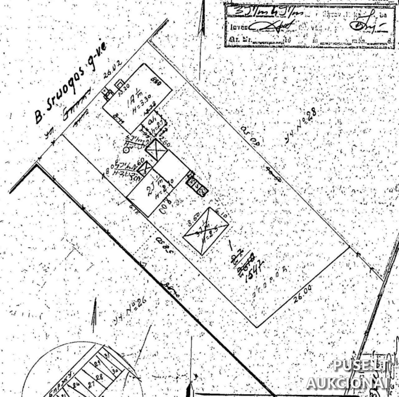 Parduotuvė Patalpos/Butai B. Sruogos g. 42, 41335 Vabalninkas, Lithuania 1