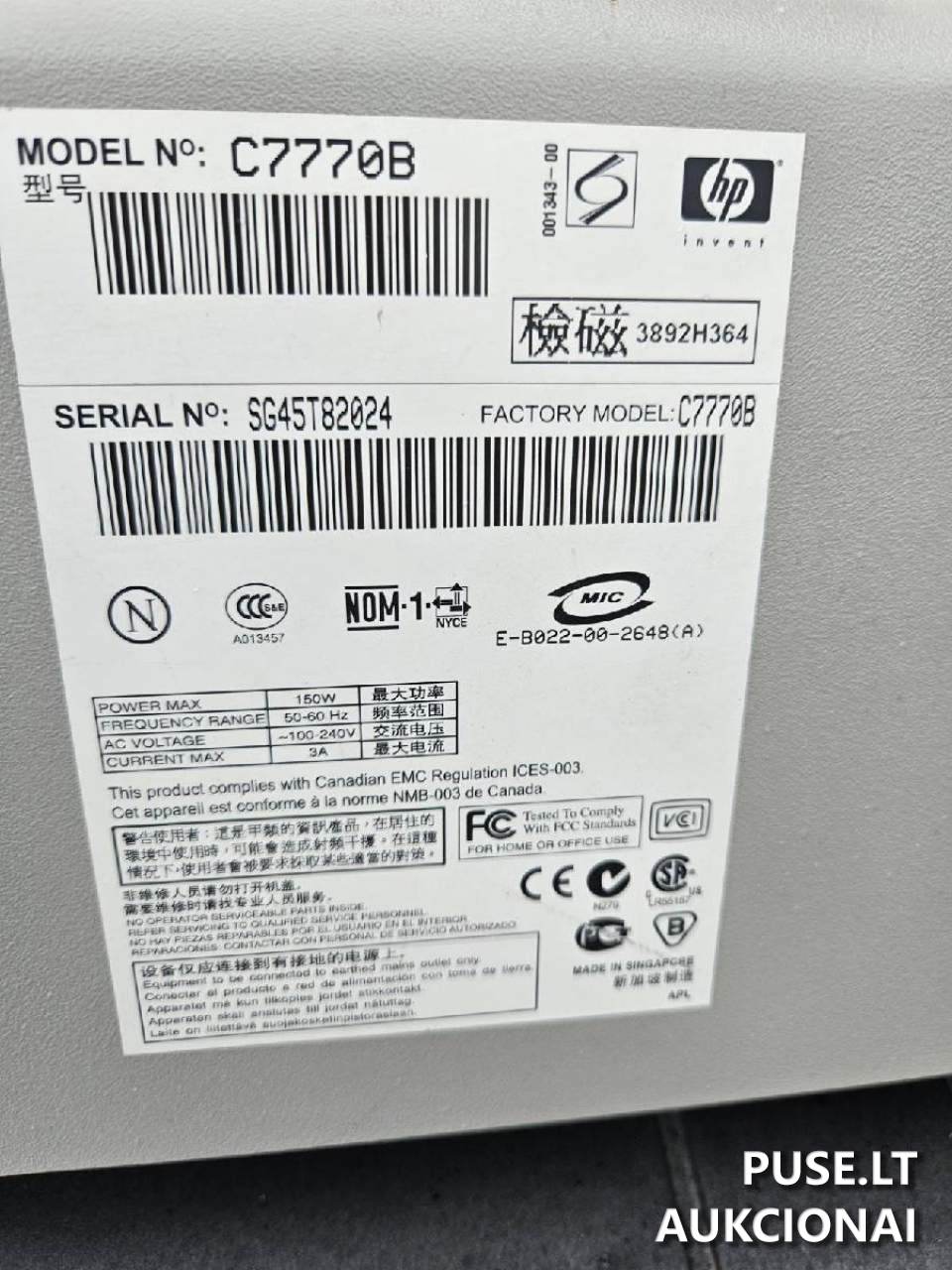 Plačiaformatis spausdintuvas HP C7770B Kitas turtas 3