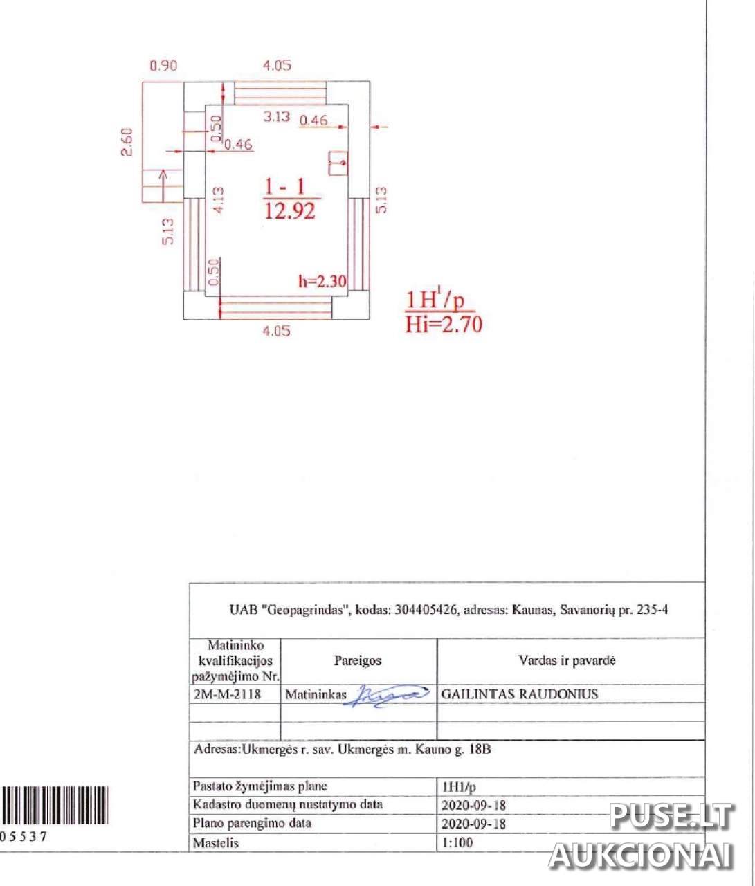 Apsaugos postas Pastatai Kauno g. 18B, Ukmergė, 20114 Ukmergės r. sav., Lithuania 3