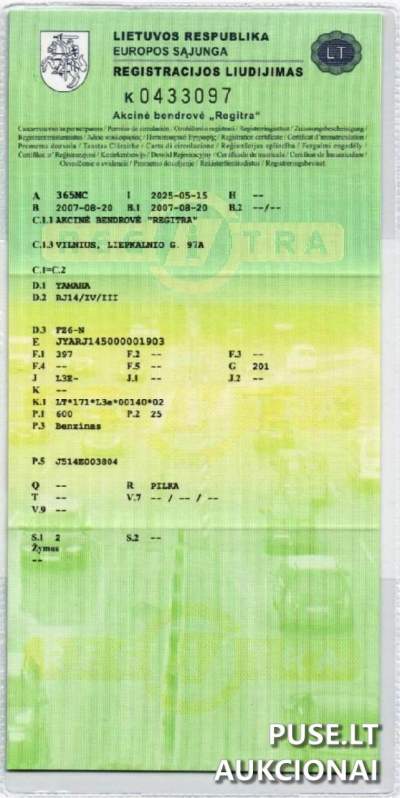 Parduodamas Yamaha FZ6-N motociklas 2007 m. 2300 EUR pradinė kaina