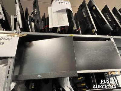Naudota kompiuterinė įranga aukcione Vilniuje, pradinė kaina 5051 EUR
