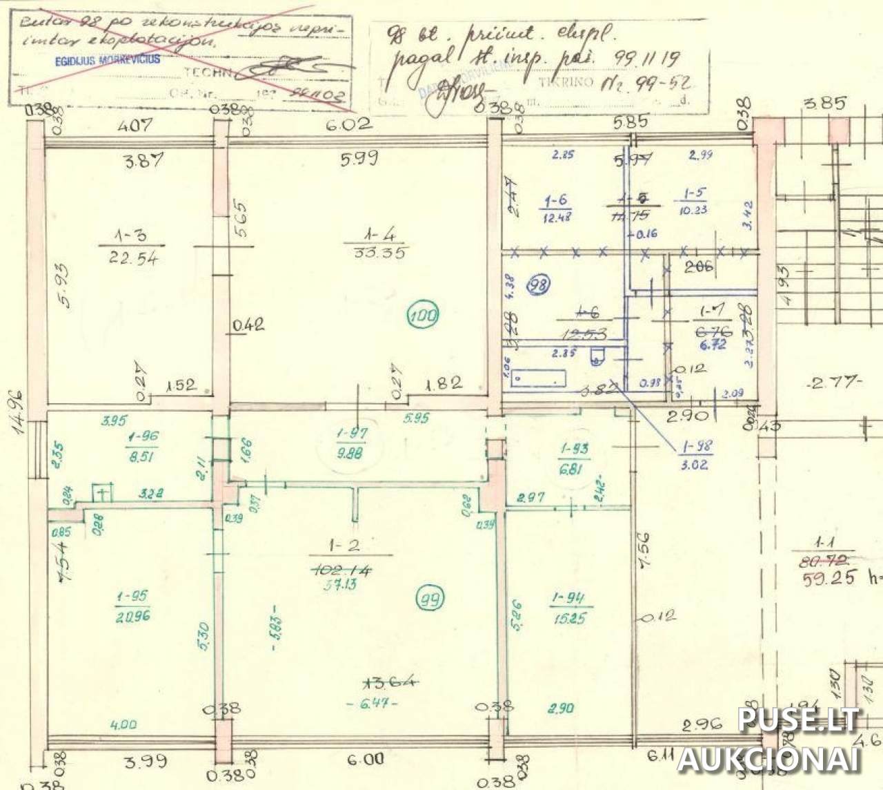 Butas Patalpos/Butai Ramybės gatvė 3, Žemaičių Naumiestis, 99204 Šilutės r. sav., Lithuania 1