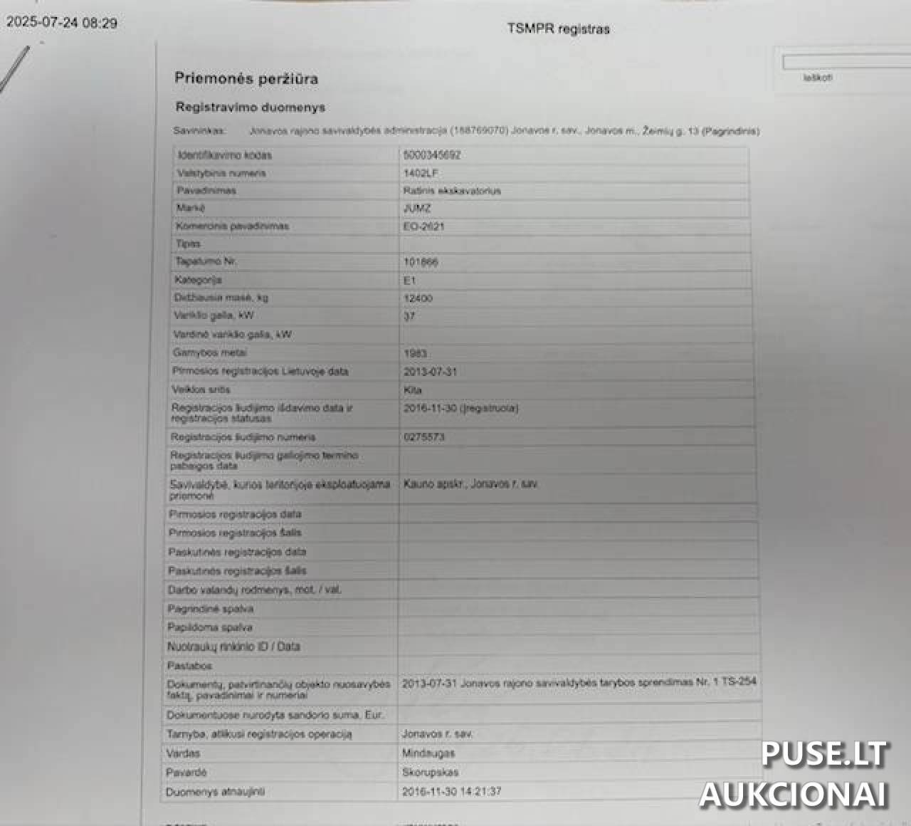 Ratinis ekskavatorius JUMZ EO-2621 Traktoriai, savaeigės mašinos, priekabos, puspriekabės 1