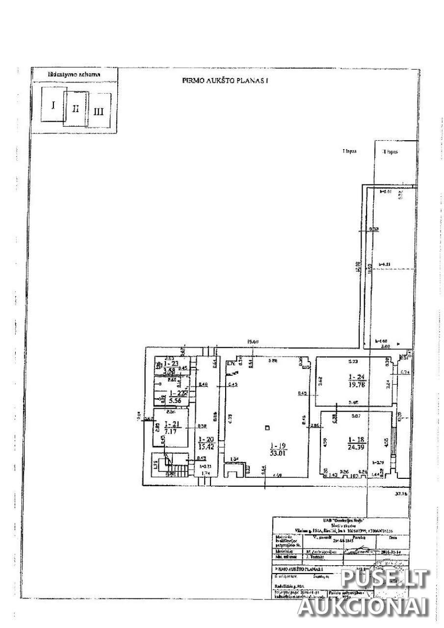 Gamybinis pastatas Pastatai Radviliškio g. 90A, Šiauliai, 77106 Šiaulių m. sav., Lithuania 15