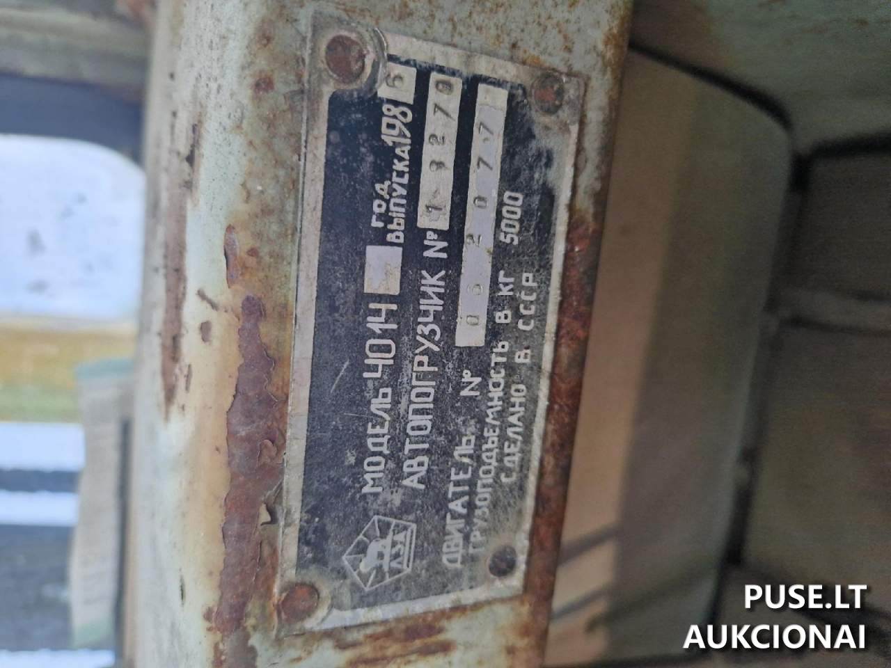 Autopakrovėjas 4014M Traktoriai, savaeigės mašinos, priekabos, puspriekabės 1