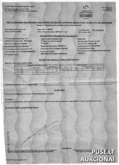 Yamaha XJ6 2014 m. motociklas aukcione Panevėžyje, pradinė kaina 2170 EUR