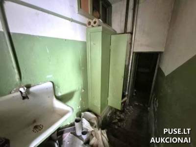 Administracinės patalpos Klaipėdoje, Minijos g. 147, 64.69 kv.m, pradinė kaina 46620 EUR