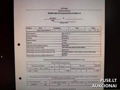 Žemės ūkio paskirties sklypas Lazdijų r. sav. Mikyčių k. 4.533 ha už 5680 EUR