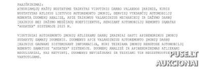 Krovininis automobilis VOLKSWAGEN AMAROK 2018 m. parduodamas aukcione 16480 EUR