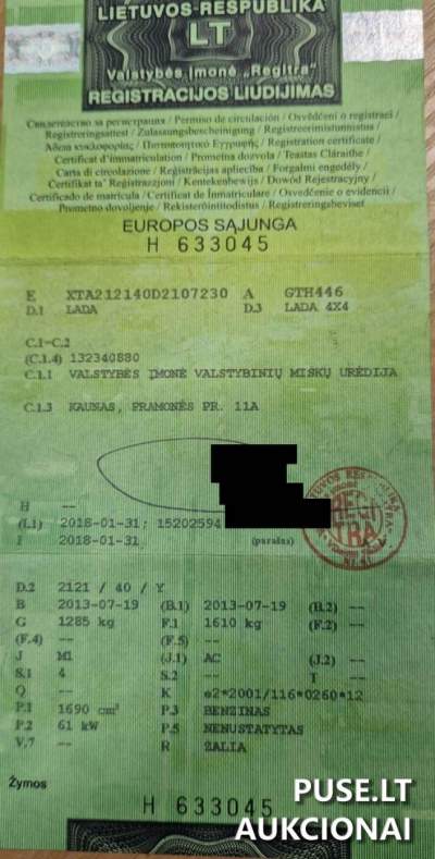 Parduodamas automobilis Niva Lada 4x4 dalims ar remontui už 1170 EUR