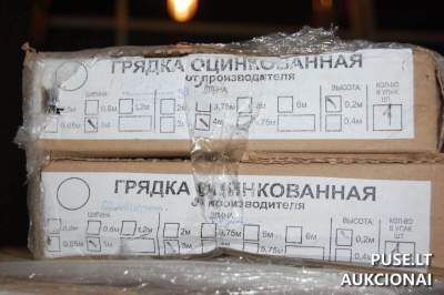 Parduodamos metalinės lysvės ir šiltnamis Panevėžyje, pradinė kaina 117 EUR