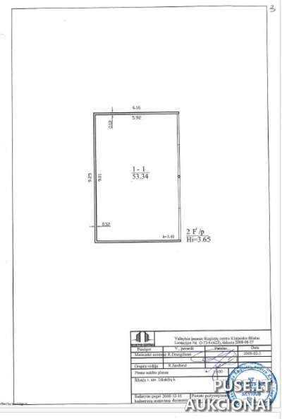 Sandėlio pastatas su žemės sklypu Inkakliuose, Šilutės r. sav. už 2700 EUR