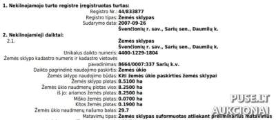 Земельный участок в Швенчёнском районе, деревня Даумиляй, начальная цена 22880 EUR – Торги судебного пристава